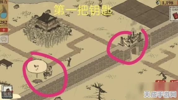 揭秘江南百景图徽州府探险，休宁龙舞钥匙宝箱寻觅攻略