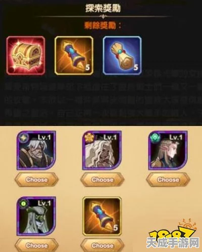 剑与远征狩魔轨迹全攻略，奇境探险懒人高效秘籍大公开