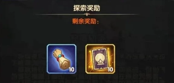剑与远征狩魔轨迹全攻略，奇境探险懒人高效秘籍大公开
