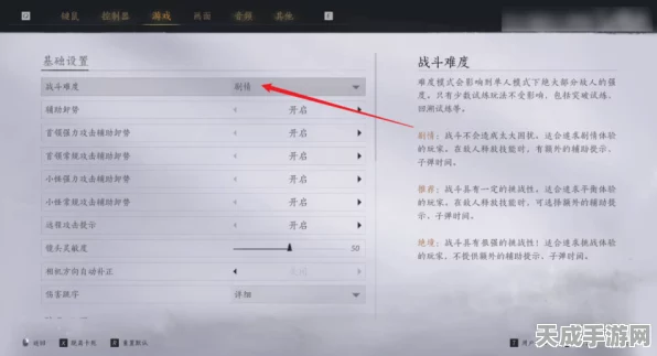 燕云十六声二测资格申请全攻略，解锁游戏新体验的钥匙