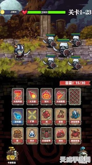 家族传说手游，解锁顶级卡牌合成秘籍，打造无敌阵容！