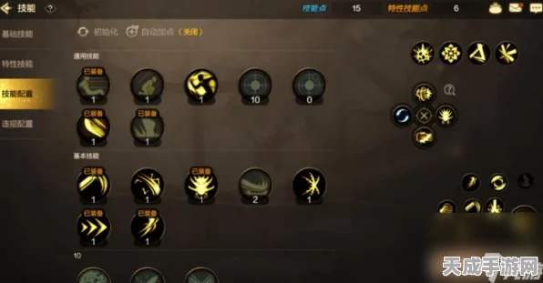 DNF手游隐藏成就揭秘，1717玩家独门秘籍，解锁神秘道具新途径