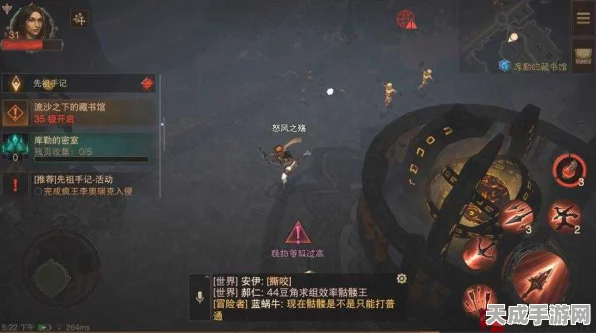 暗黑破坏神不朽，揭秘厚重基伟奇遇任务，攻略详解与最新动态