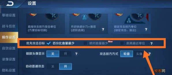 王者荣耀攻略，轻松掌握大厅消息复制技巧，提升游戏交流效率