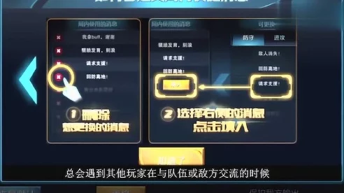 王者荣耀攻略，轻松掌握大厅消息复制技巧，提升游戏交流效率