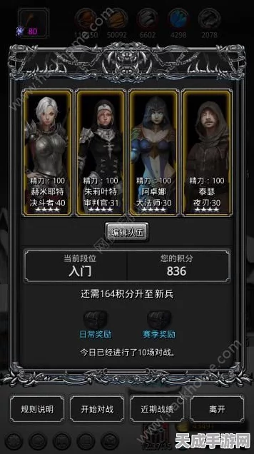 地下城堡2，揭秘圣徒手锤蓝图获取攻略，打造传奇装备！