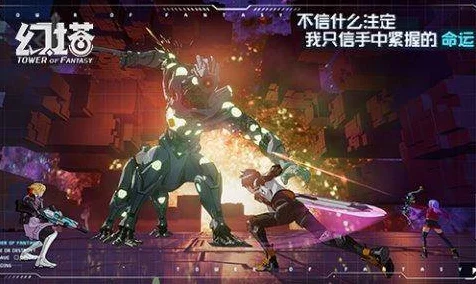 幻塔雅诺深度揭秘，解锁未知力量，特色武器库实战全览