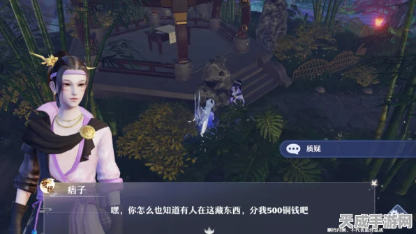 梦幻新诛仙深度探索，焚香谷探灵地图全揭秘，寻宝攻略大放送