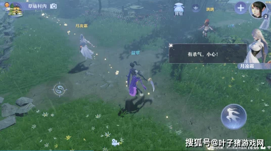 梦幻新诛仙深度探索，焚香谷探灵地图全揭秘，寻宝攻略大放送