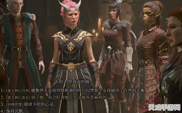 博德之门3深度攻略，揭秘阿拉贝尔拯救行动全攻略