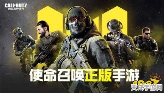 使命召唤手游，KN44步枪配件搭配攻略，助你赛场制霸！