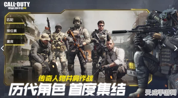 使命召唤手游，KN44步枪配件搭配攻略，助你赛场制霸！