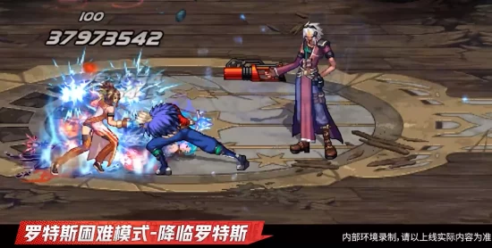 DNF韩服手游，女鬼剑职业震撼登场，上线时间全揭秘！