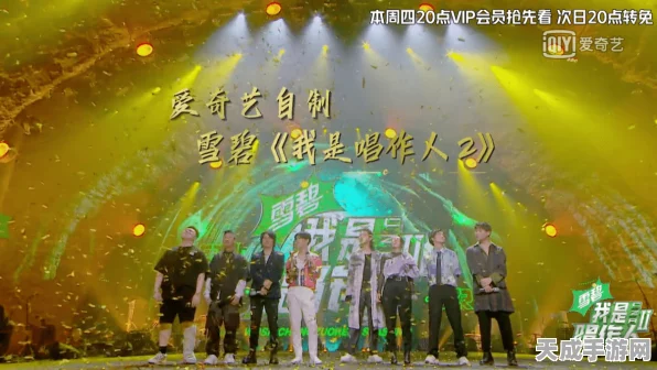 蛋仔派对独家揭秘，沙漏皇冠获取全攻略，赢取荣耀之巅！