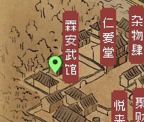 大侠立志传攻略秘籍，巧妙应对偷窃导致的仁义值下滑