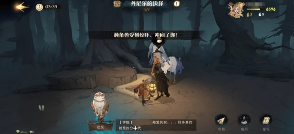 哈利波特手游深度揭秘，阿拉霍洞开柜秘术大赛全攻略