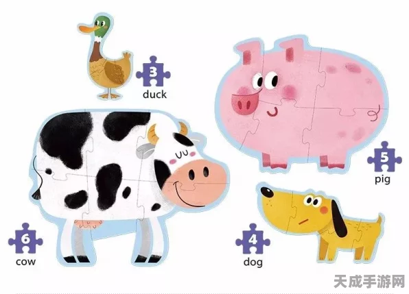 动手我最强，卡通休闲益智拼图，挑战你的脑力极限！