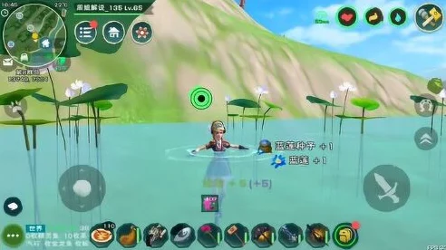 探秘创造与魔法，蓝莲的神奇效用与游戏新动向