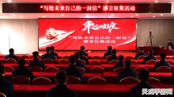 元气骑士鱼缸蓝图终极获取秘籍，解锁隐藏关卡与高效掉落策略