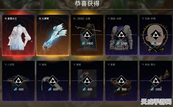 永劫无间人机对战揭秘，真相揭晓，真人混入挑战升级！