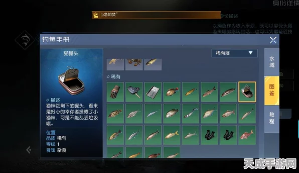 黎明觉醒，新手必看！轻松解锁营地加入攻略