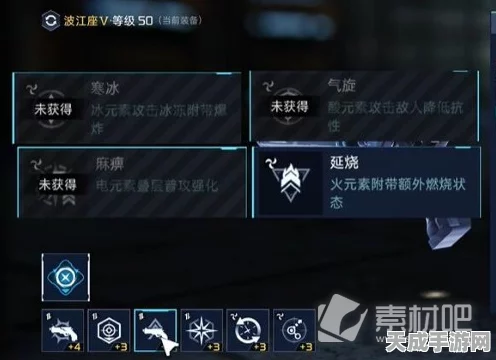 星球重启，揭秘波江座源码，赢取独家游戏福利！