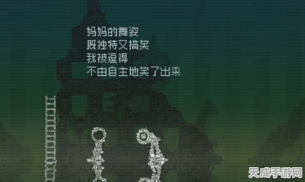 星球重启，揭秘波江座源码，赢取独家游戏福利！