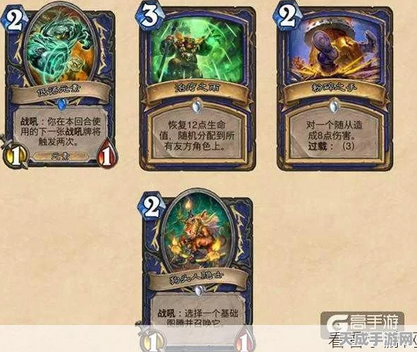 炉石传说新冒险揭秘，狗头人宝藏中的法师长袍牌组深度解析