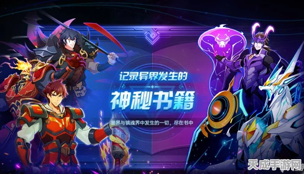 奥拉星手游，项昆仑万战封神，神宠强度深度剖析及实战应用