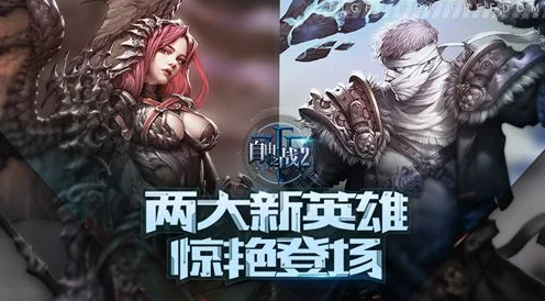 狂战之巅，揭秘不一样传说2狂战100层通关绝密配置