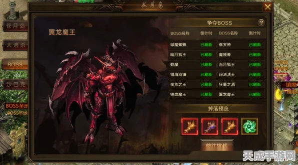 狂战之巅，揭秘不一样传说2狂战100层通关绝密配置