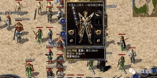 弹壳特攻队装备对决，永恒项链VS破坏者，谁才是战场霸主？