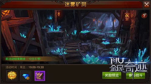 弹壳特攻队装备对决，永恒项链VS破坏者，谁才是战场霸主？