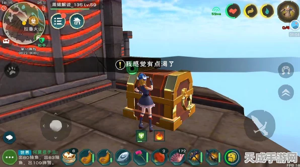 揭秘创造与魔法遗迹宝箱刷新机制，刷新周期与寻宝攻略大公开
