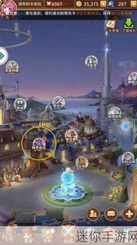 闪烁之光，组队竞技场深度攻略，揭秘制胜策略与实战细节
