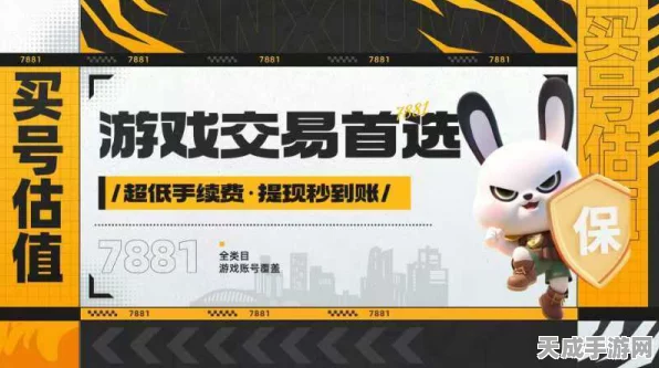 暗区突围，揭秘无限鲨鱼刀终极获取攻略，耐心与策略并重