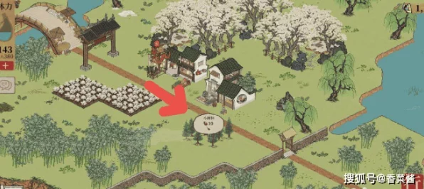 桃花村探秘，江南百景图铲子寻觅全攻略