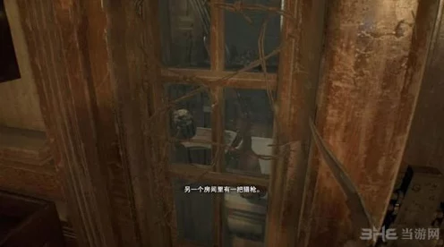 生化危机7，揭秘隐藏谜题，探寻三个狗头宝藏位置全攻略
