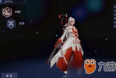 龙族幻想深度攻略，村雨职业宝石搭配全解析，打造无敌战士！