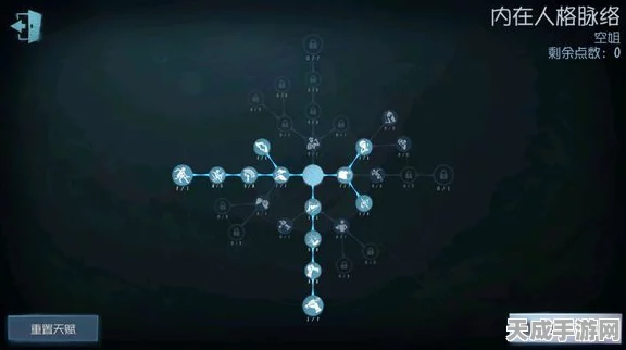 第五人格高手秘籍，解锁恐惧震慑的绝妙技巧！