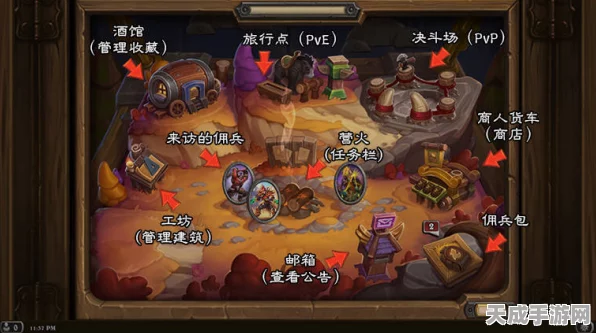 深度解析，第五人格佣兵加点策略，解锁竞技场致胜秘籍！
