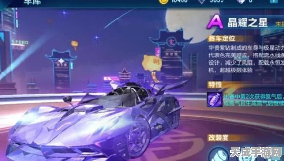 QQ飞车新赛道解锁揭秘，挑战极限，速度与激情再升级！
