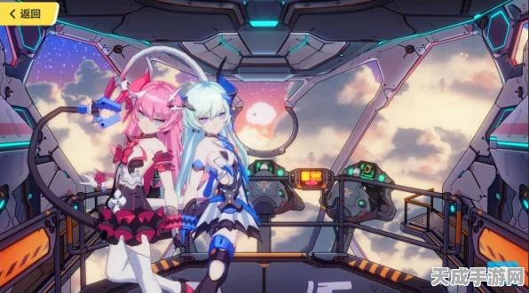 崩坏3魔法少女Seele皮肤攻略，高效资源管理与防浪费秘籍