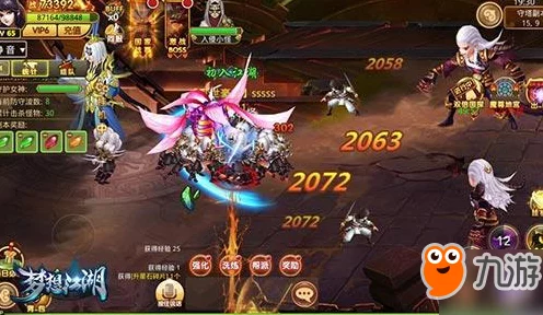 群英觉醒江湖技能大揭秘，解锁武林绝学的终极奥义！
