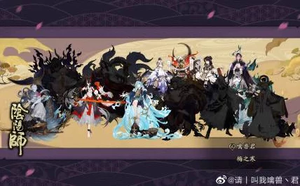 漂眇群像争霸，前期无解阵容搭配全揭秘