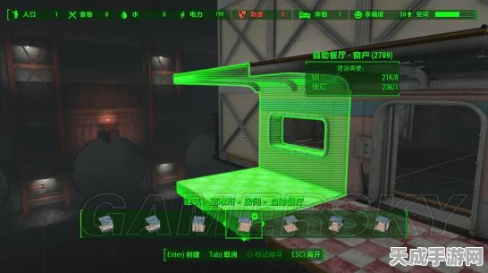 辐射4建筑大师指南，从零开始打造梦幻避难所全攻略