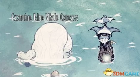饥荒白鲸深度解析，神秘生物用途揭秘与代码攻略指南