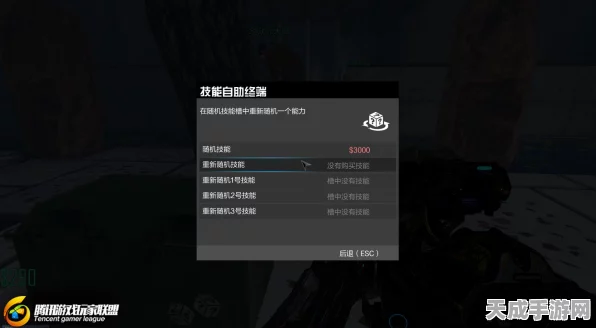 使命召唤丧尸模式全攻略，解锁惊悚战场，征服不死军团