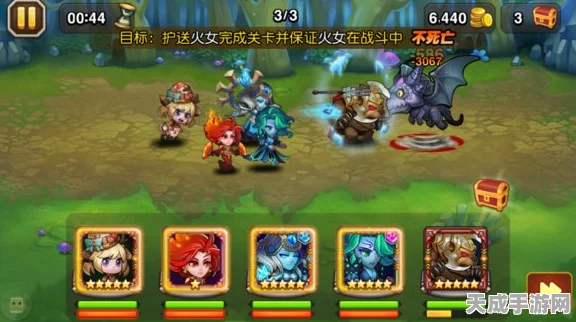 刀塔传奇魔免8挑战攻略，三星通关阵容揭秘与实战技巧