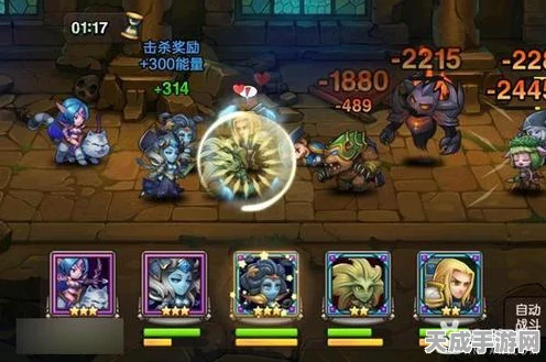 刀塔传奇魔免8挑战攻略，三星通关阵容揭秘与实战技巧